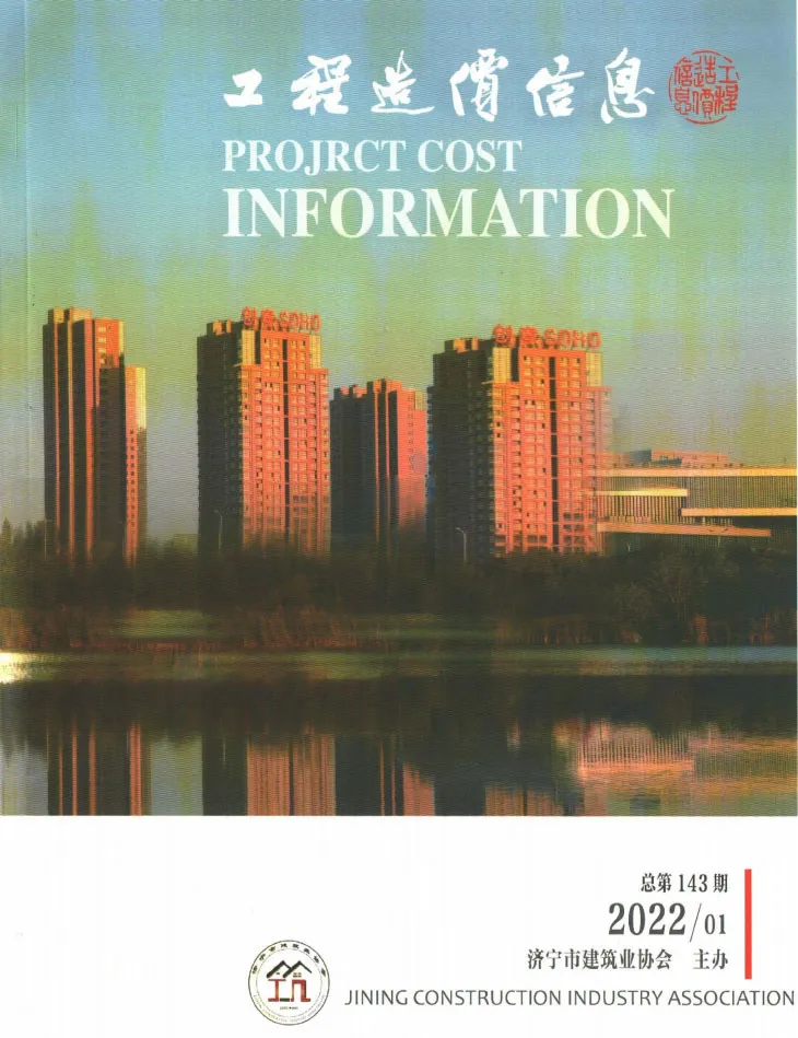 2022年济宁信息价