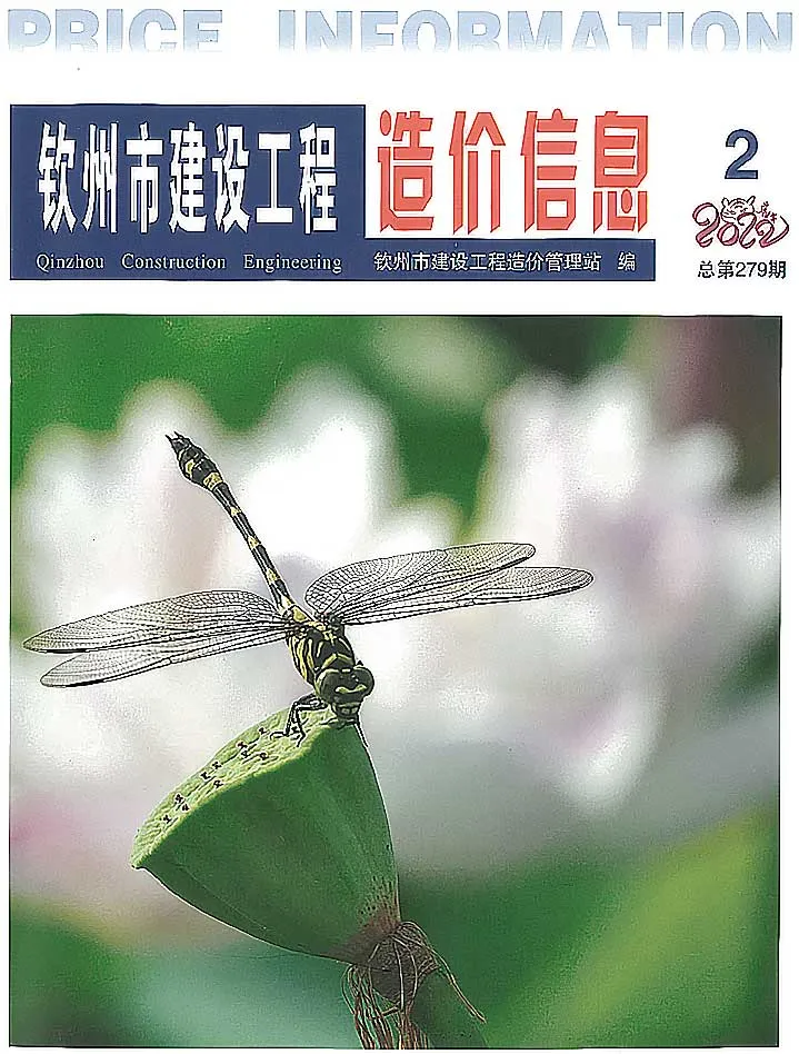 钦州市2022年2月电子版信息价