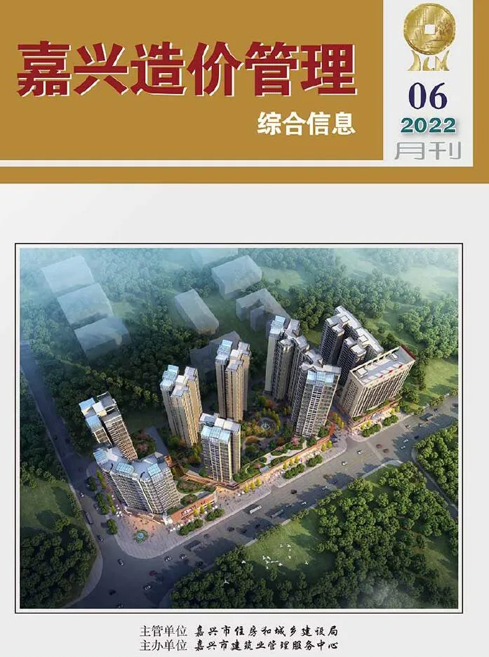 2022年6月嘉兴信息价