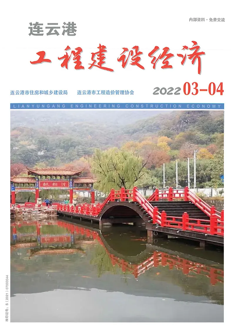 连云港2022年3期3、4月信息价