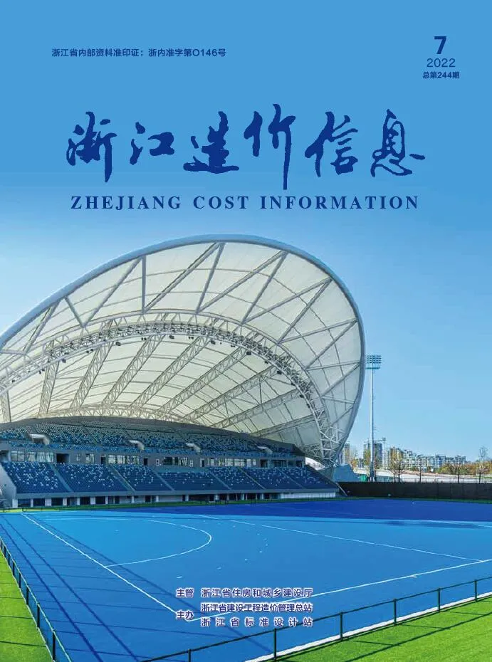 2022年7月浙江信息价