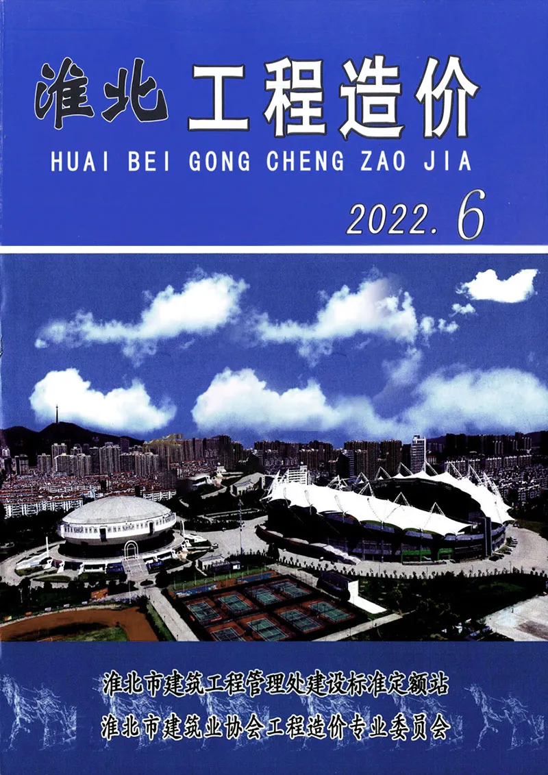 2022年6月淮北信息价
