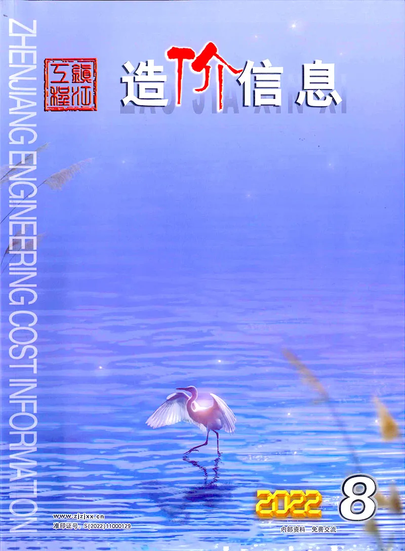 镇江市2022年8月电子版信息价