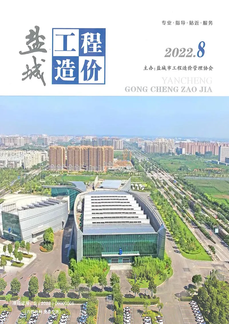 2022年盐城信息价