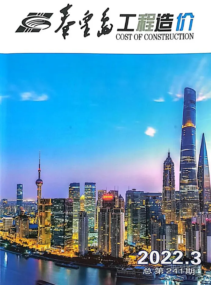 秦皇岛市2022年3月电子版信息价