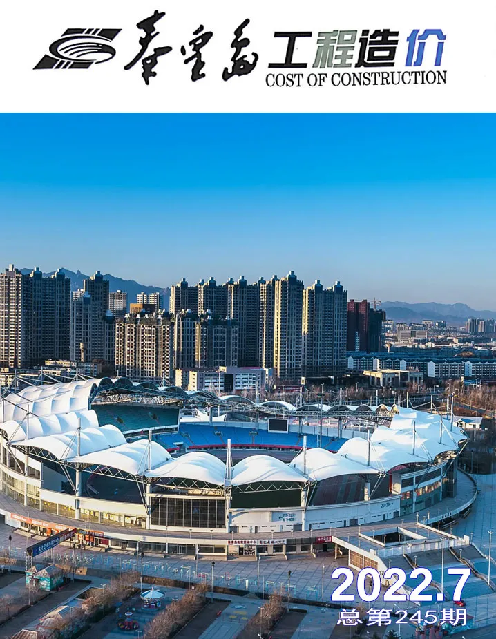 秦皇岛市2022年7月信息价
