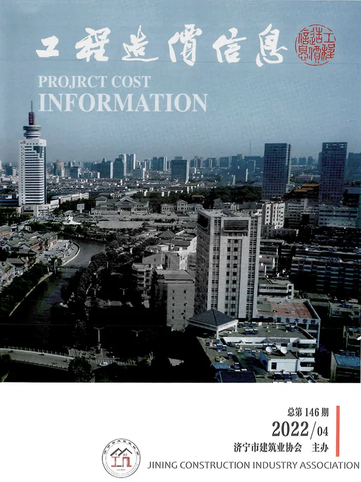 2022年4期7、8月济宁信息价