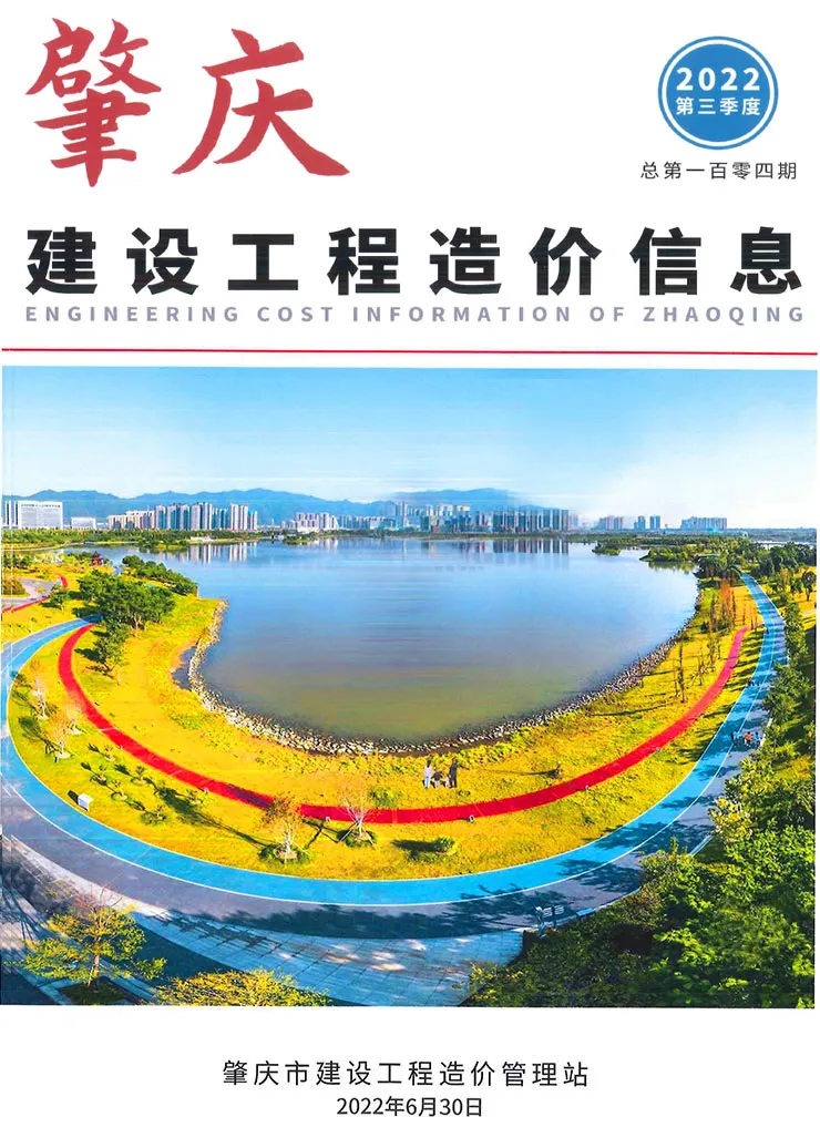 肇庆2022年3季度7、8、9月信息价