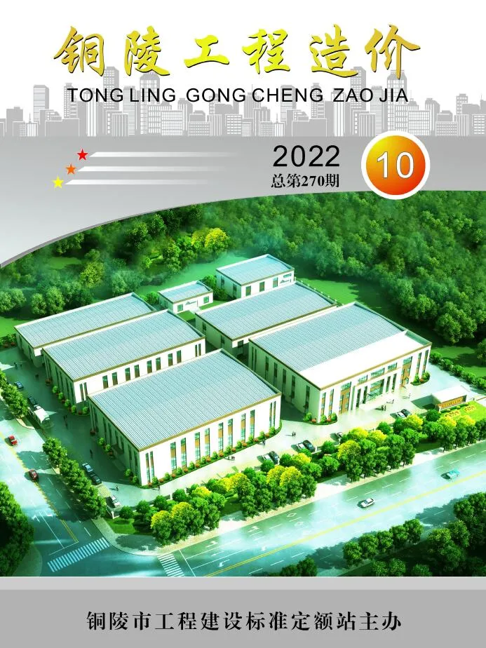 2022年10月铜陵信息价