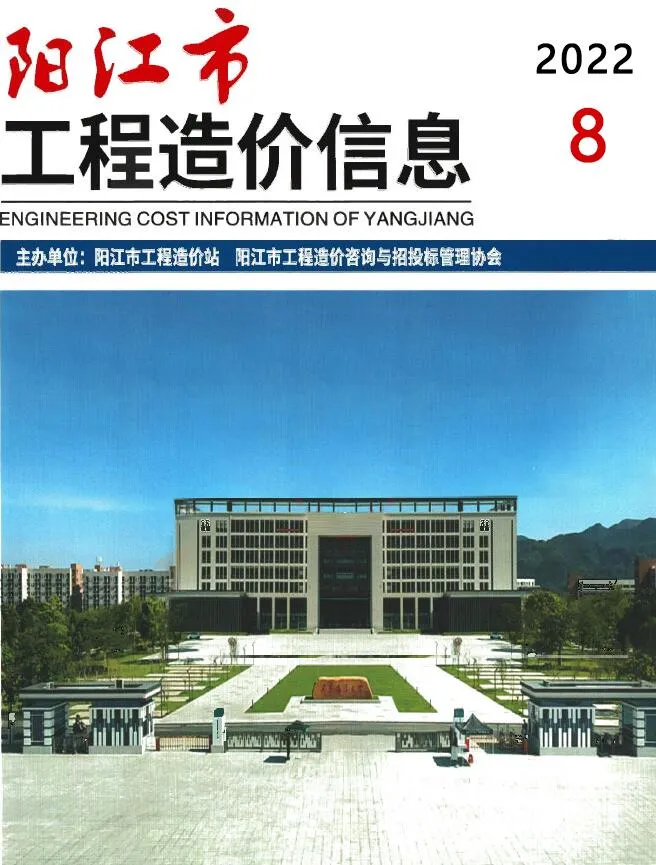 2022年阳江信息价