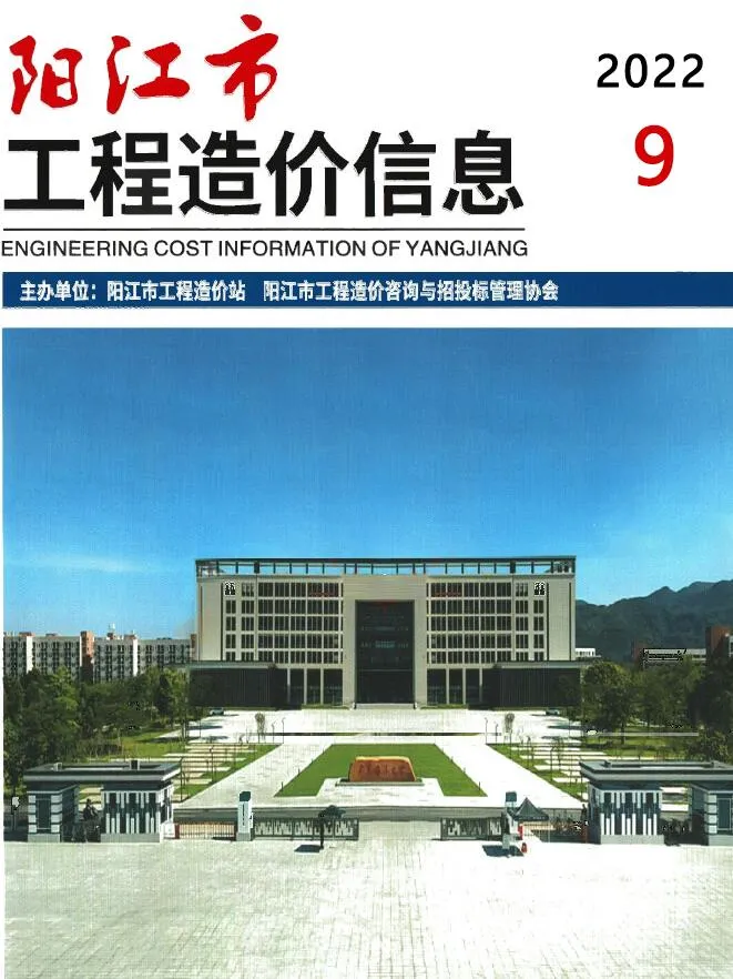 阳江市2022年9月信息价