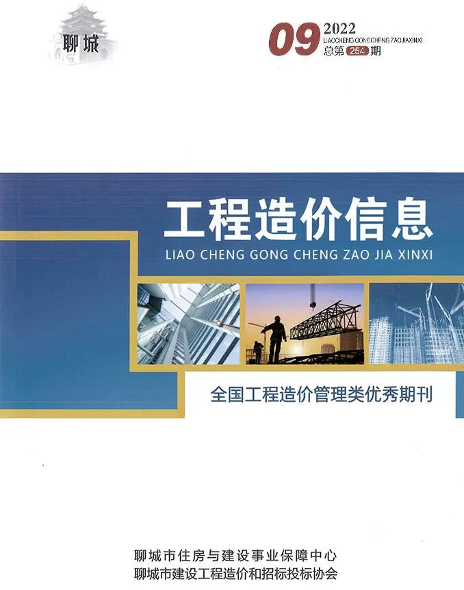 2022年聊城信息价