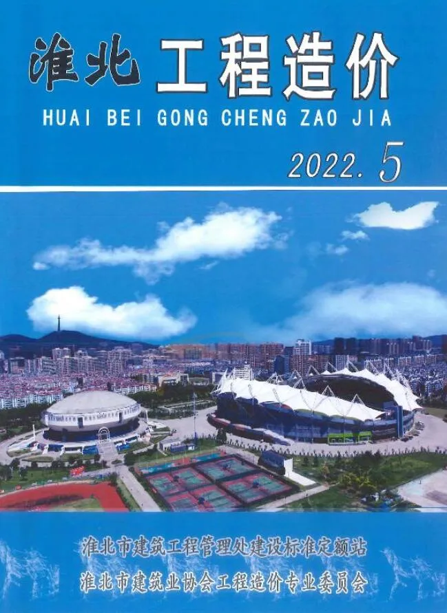 2022年5月淮北信息价
