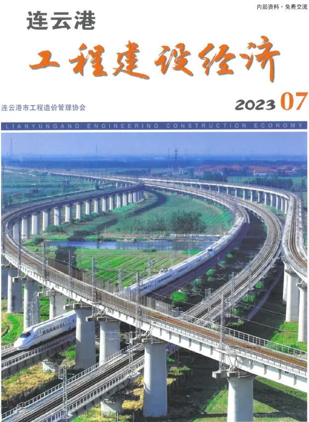 2023年7月连云港信息价
