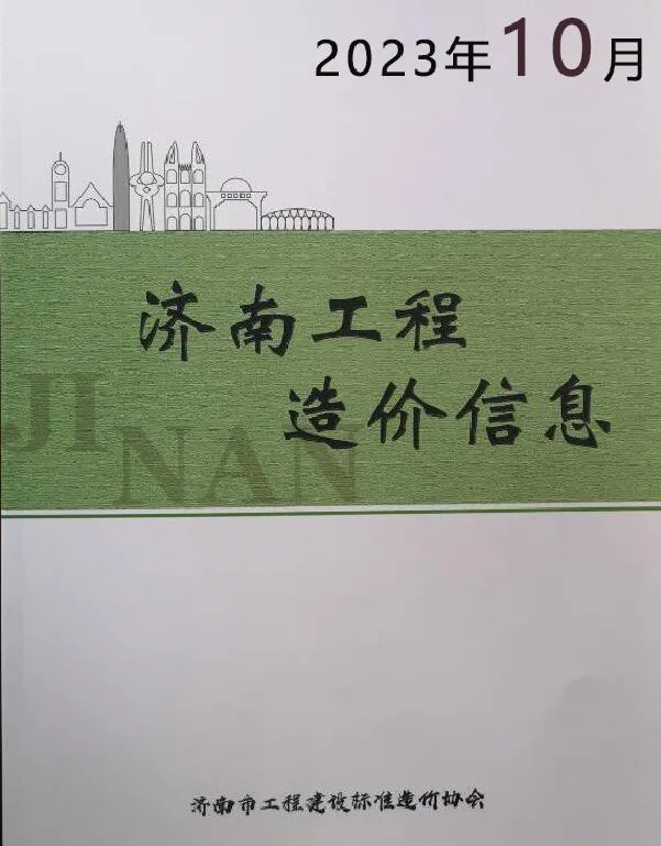 2023年济南信息价