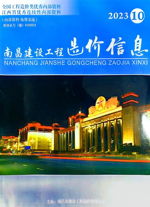 2023年10月南昌信息价