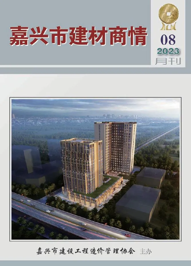 2023年8月嘉兴信息价