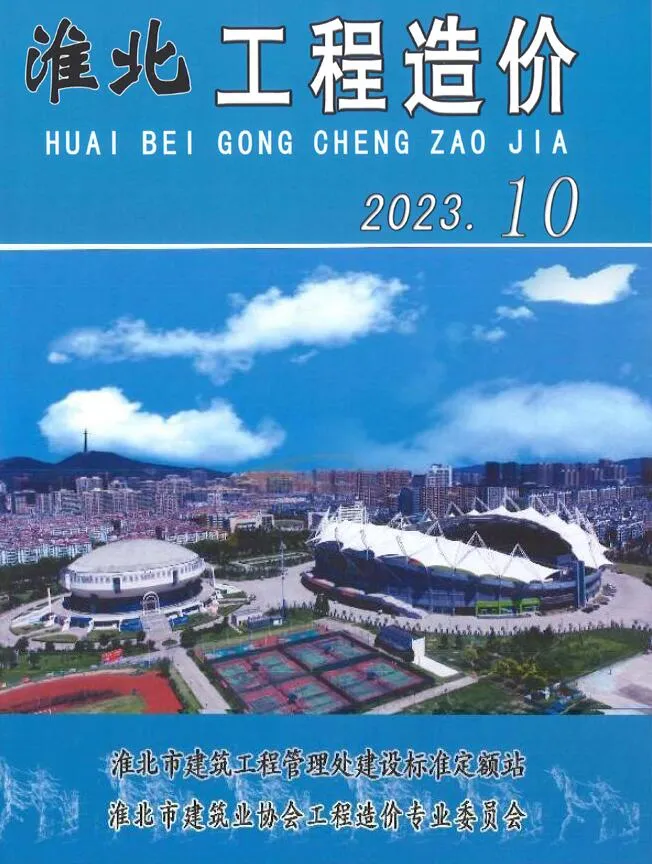 2023年淮北信息价