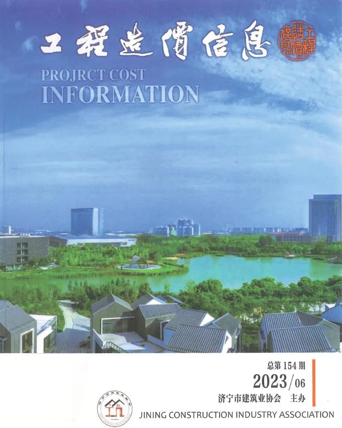 2023年济宁市信息价