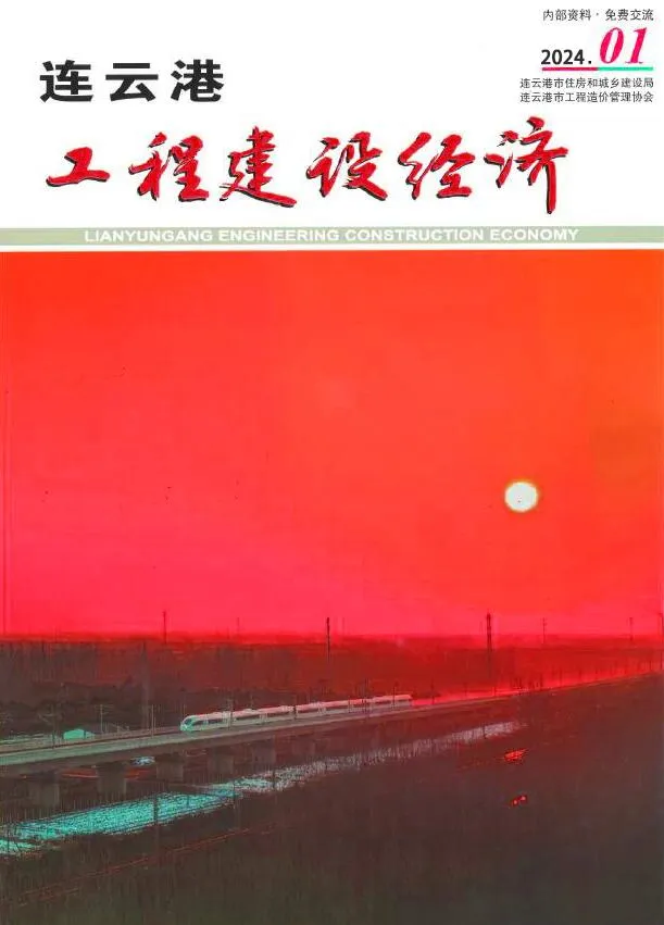 连云港2024年1月信息价