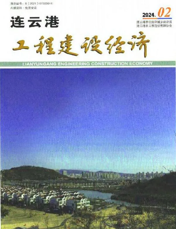 2024年连云港信息价