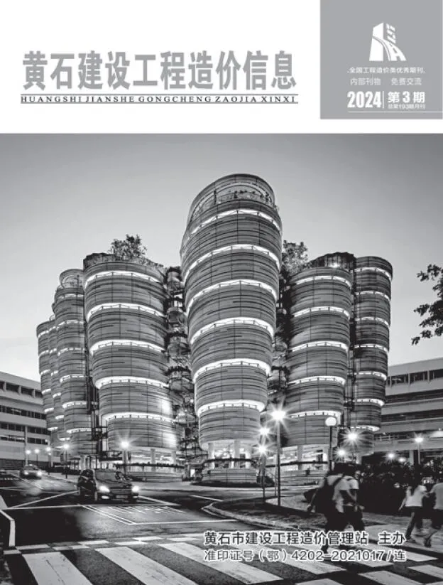 2024年3月黄石信息价
