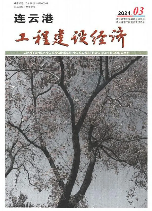 2024年连云港信息价