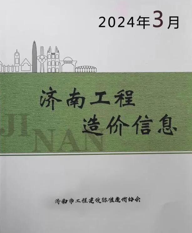 2024年3月济南信息价