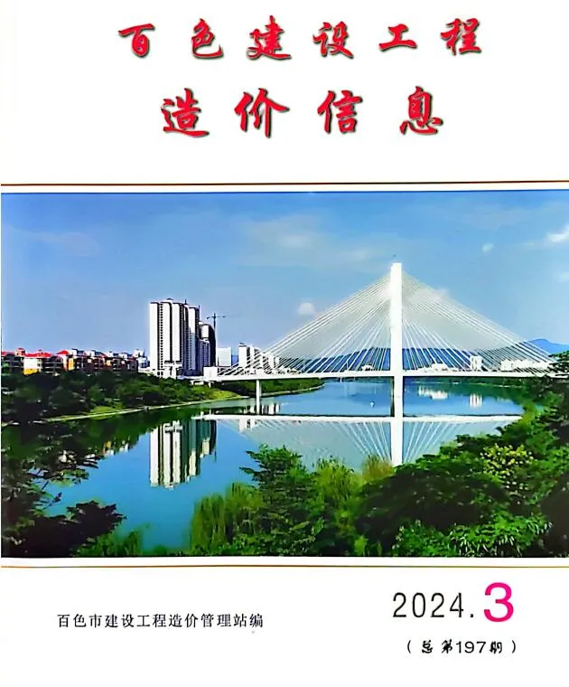 百色市2024年3月信息价
