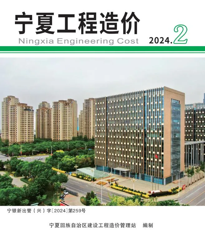 2024年宁夏信息价