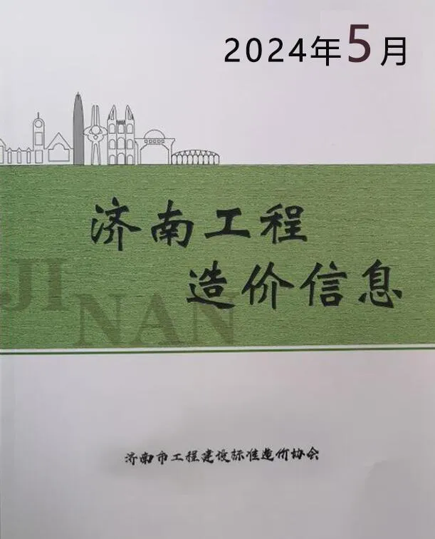 济南市2024年5月信息价