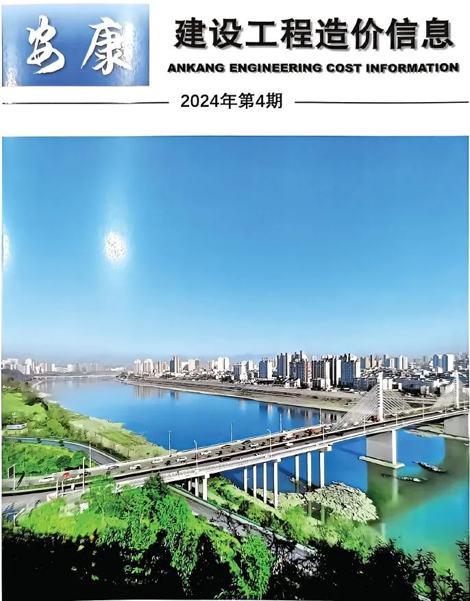 2024年4月安康信息价