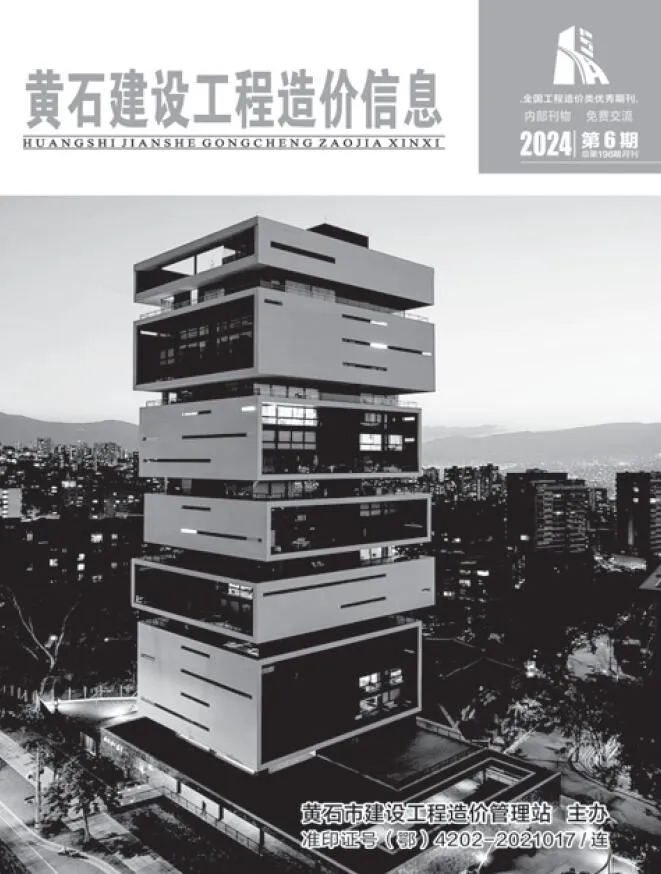 2024年6月黄石信息价