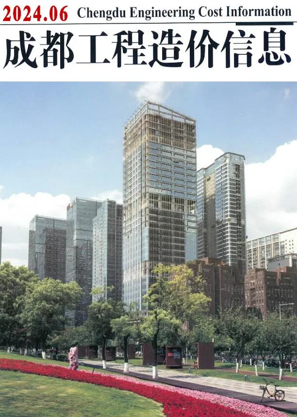 2024年6月成都市信息价