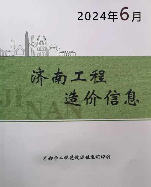 2024年6月济南市信息价