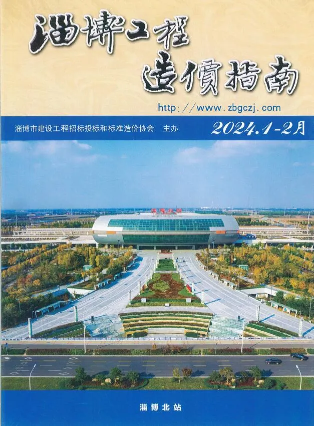 2024年1月淄博信息价