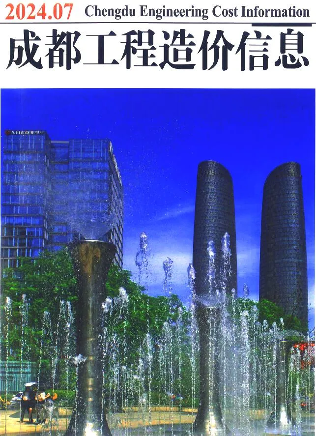 成都2024年7月信息价