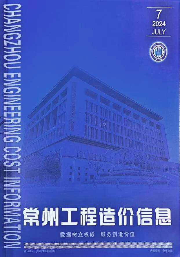 2024年7月常州信息价