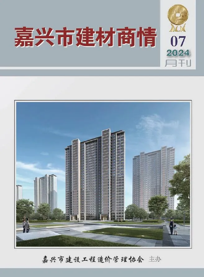 2024年7月嘉兴信息价