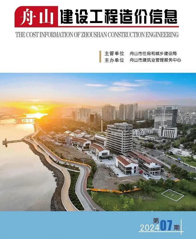 2024年7月舟山信息价