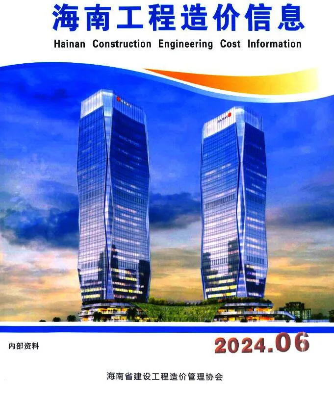 海南2024年6月信息价