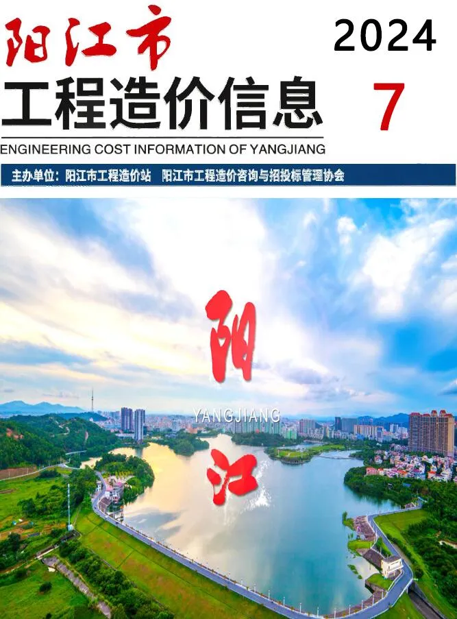 2024年7月阳江信息价