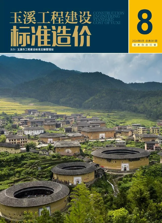 2024年玉溪市信息价