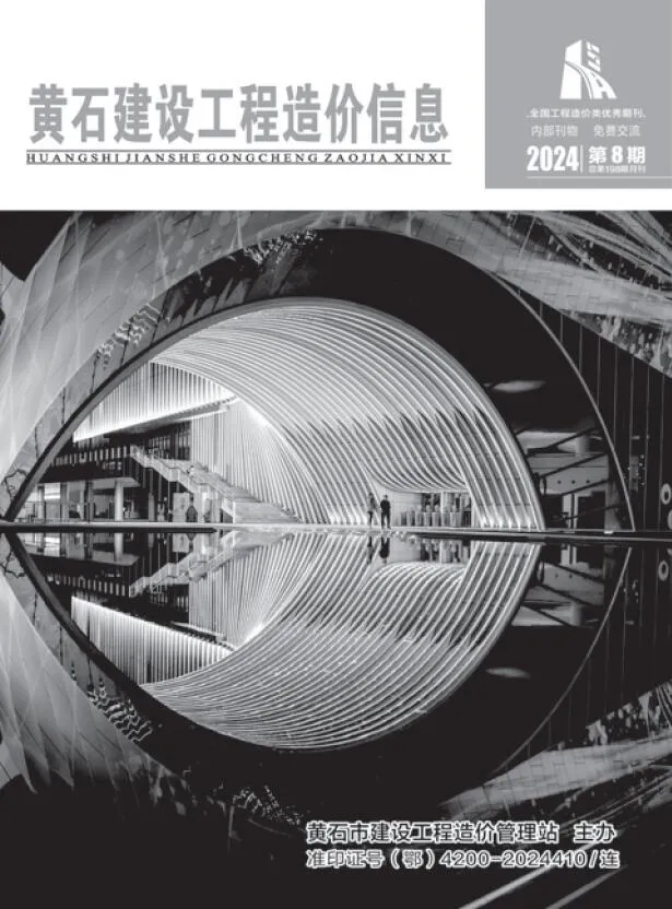 2024年8月黄石信息价