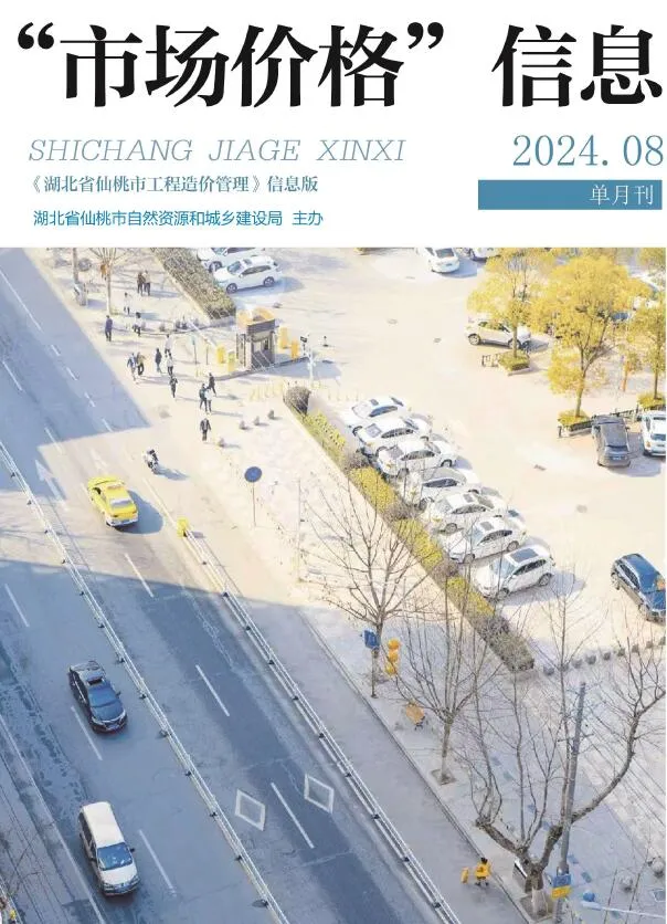 2024年8月仙桃信息价