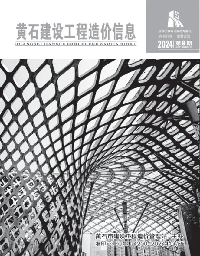 2024年9月黄石信息价