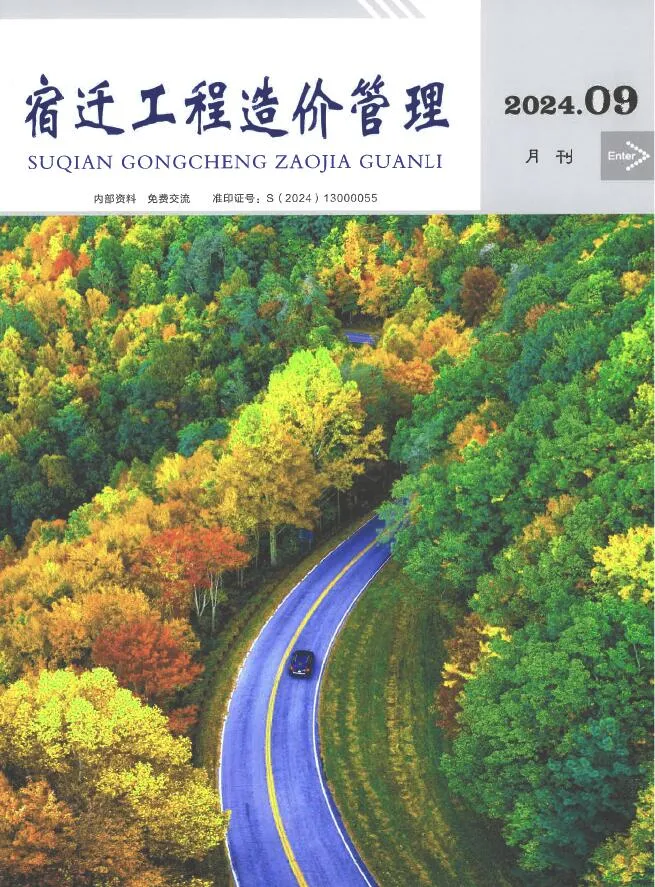 2024年9月宿迁信息价