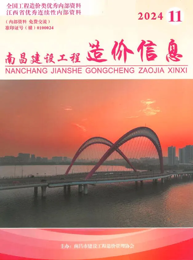 2024年南昌信息价