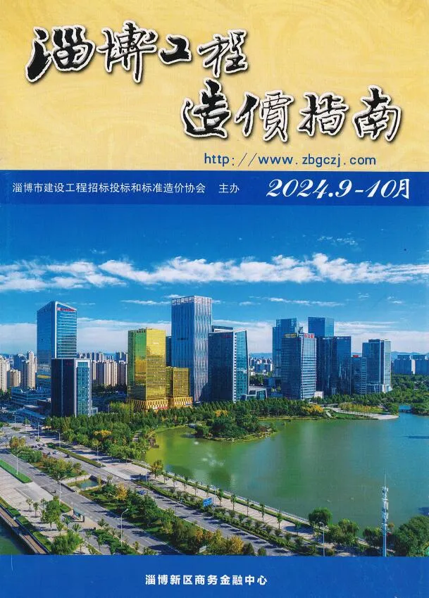 2024年淄博信息价