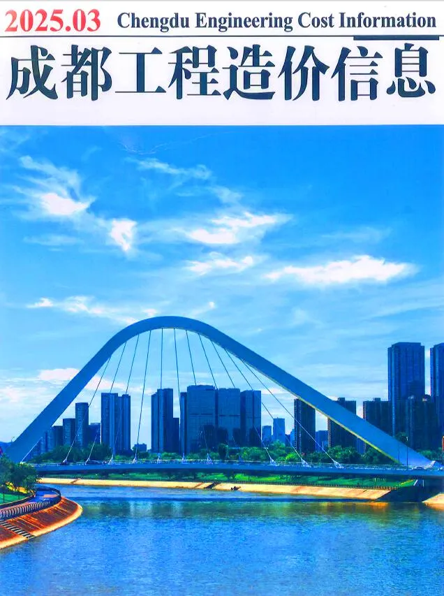 2025年3月成都信息价